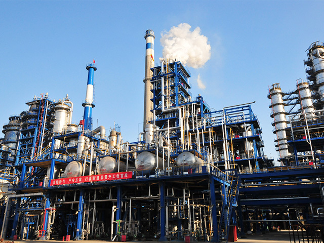 三維化學(xué)集團(tuán)股份有限公司 石油化工工程與工廠設(shè)計(jì)的卓越實(shí)踐