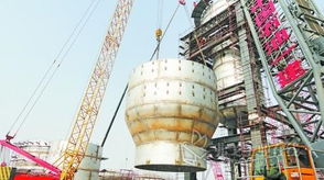 寧夏石化煉油改擴(kuò)建工程有序推進(jìn)，助力區(qū)域能源化工產(chǎn)業(yè)升級